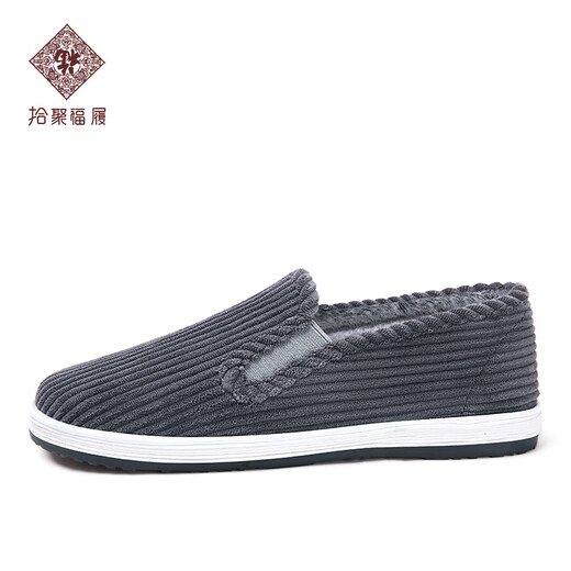 Shiju Old Beijing Cloth Shoes Men's Cotton Shoes Winter Mille Layer Sole Handmade Cloth Shoes Middle-aged and Elderly Dads Add Velvet Warm Men's Shoes Gray 42