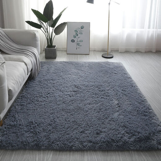 Beiyan carpet bedroom ins family bedside blanket living room rainbow floor mat dota carpet lazy sofa cheap student gradient dark gray 200*300 cm