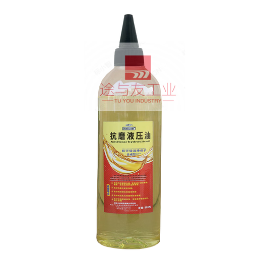 Thousand Jin Jin is equal to 0.5 kg. Top special hydraulic oil. Vertical horizontal hydraulic. Thousand Jin Jin is equal to 0.5 kg. Top hydraulic oil small bottle. Hydraulic oil with tip. 250 ml with tip. One bottle.