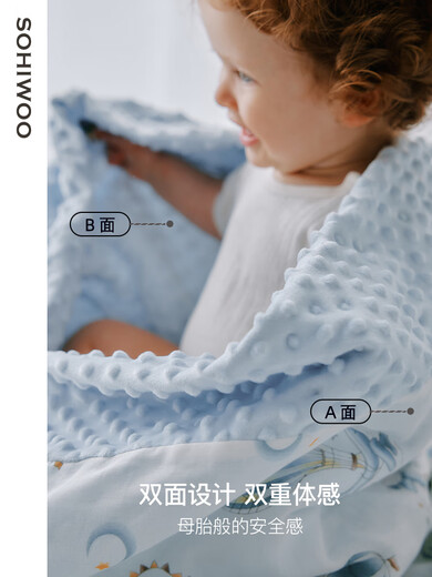 Sohiwoo beanie blanket baby blanket baby beanie blanket type a spring autumn winter newborn baby special whale floating dream ball - breathable cotton gauze beanie blanket thin quilted - recommended room temperature 18