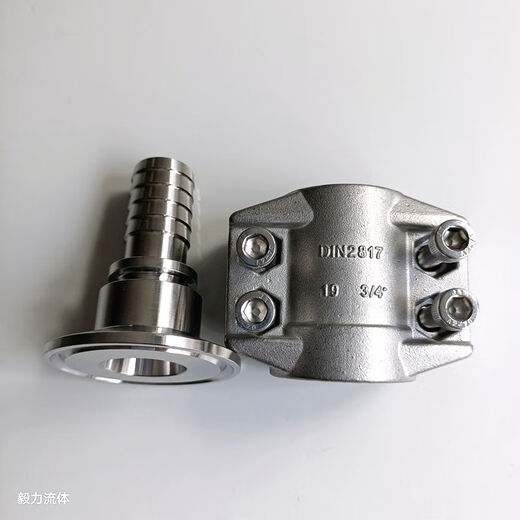304 Edelstahl TC Chuck CRIMP-Gelenk Sicherheitsjacke Set EN144203 Klemme DIN28 EN14420-3 Optische Klemme 100*8