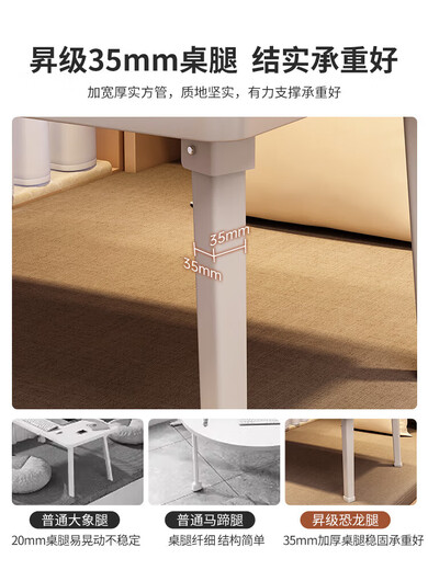 Tatami small table, bay window, household tea table, foldable tea table, bedroom kang table, balcony, extra large bed desk, extra large and wide model, pearl white 80*60*35CM