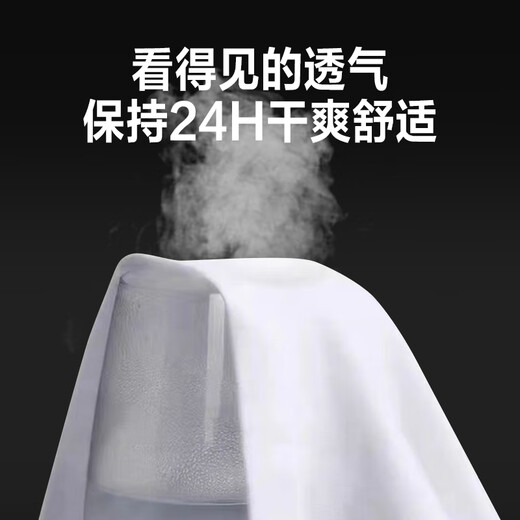 海澜之家（HLA）100%纯棉背心男士夏季全棉无袖汗衫运动休闲冬季打底内穿老头汗衫 【100%纯棉】一等品 白色/白色 XL 175/100(建议120-140斤)