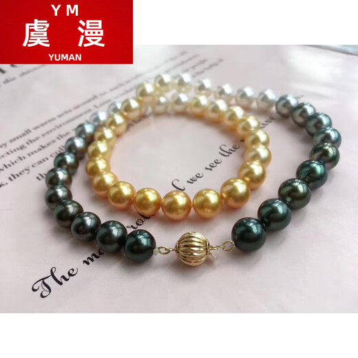 Yuman 14K-18K gold straight pearl button pumpkin bead button watermelon button lantern button DIY necklace buckle with bracelet buckle 14k white 6mm 1 piece