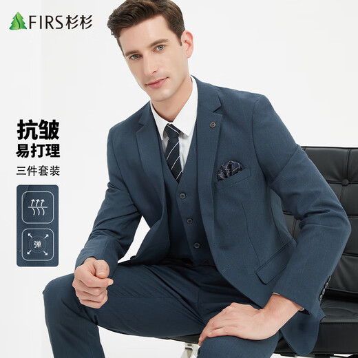 Shanshan three-piece suit, men's slim-fitting professional formal suit, business groom's suit, wedding suit, men's suit