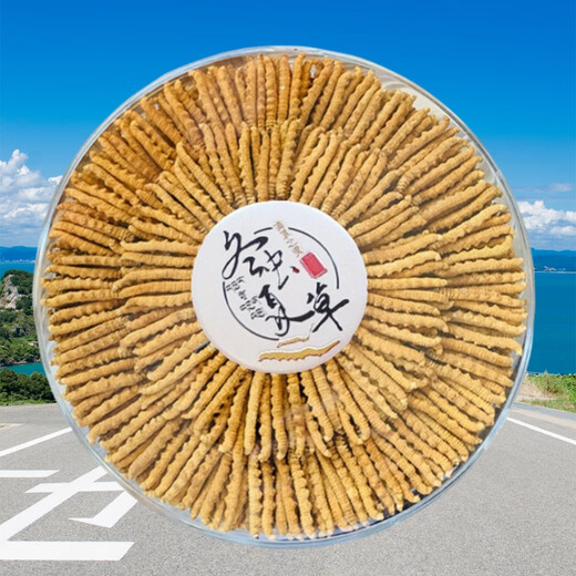 Cordyceps gift box Cordyceps gift box 2 high altitude cordyceps 1 gram dry goods Cordyceps gifts good tonics. 30 gift boxes for each high altitude 0.5 grams each in Nagqu, Tibet