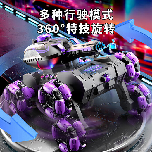 果音儿童玩具遥控汽车男孩生日礼物遥控坦克手势感应六一儿童节礼物 双遥控+双电池