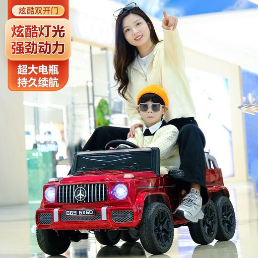 Wanbei children's electric car for boys and girls six-wheel imitation Mercedes-Benz Big G four-wheel car can sit adults and babies six-wheel drive stroller selected red six-wheel drive brand 12V7 Chaowei leather seat gift pack Big Flying Bear parent-child car length 1 meter 25CM remote control self-driving shock absorption