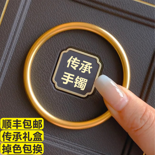 Fat Donglai's same style gold-plated silver bracelet, ancient inheritance gold, simulated tin, solid sand gold, women will not lose pigment ring wedding bracelet + bracelet (set discount) gram weight standard + biography