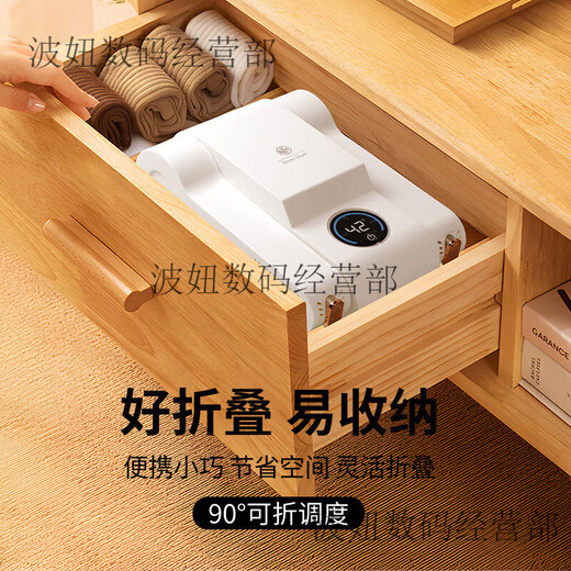 Nk German NK shoe dryer shoe dryer shoe warmer artifact deodorizing dryer coax shoes full wet baking shoe machine home upgraded digital display, double brackets