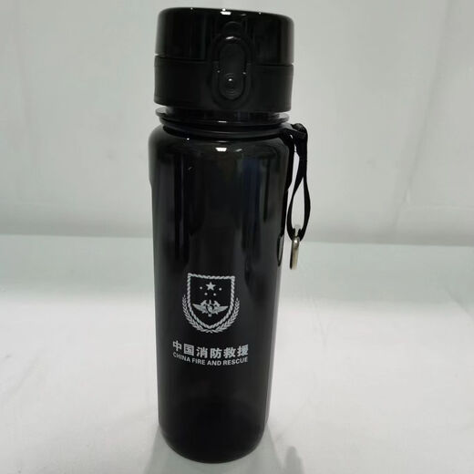 Flame blue fire sports kettle insulated water cup summer glass water cup rescue black insulated cup sports kettle 1 piece 878ml