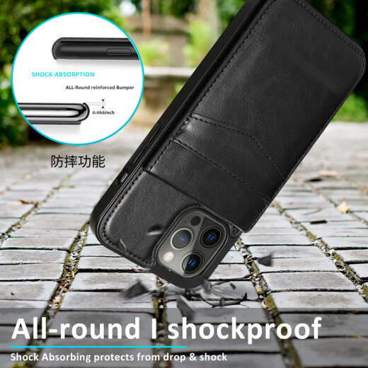 ONEAGREE 纯色支架适用iPhone15/16 Pro max手机壳苹果11/12/13/14卡包套跨境潮牌16e实用简约 棕色 iPhone14 Pro Max