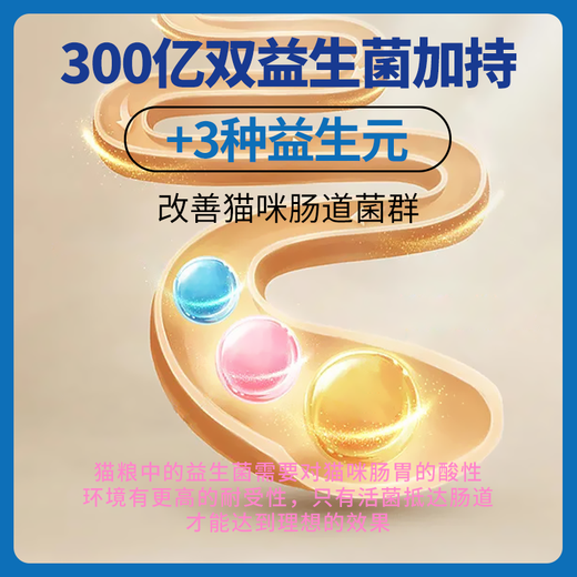 Nobili Nobili Fresh Meat Grain-Free Squab Cat Food 42 Protein Full Price Freeze-dried Adult Cat and Kitten Food Fattening Hair 5kg Add 5 Chicken Floss-10Jin Jin is equal to 0.5kg