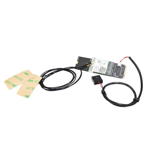 gxlinkstarNGFF M.2 BE200 AX210 AX200 8260 7260无线网卡转NVME SSD固态硬盘接口台式机WiFi无线蓝牙接收器 【套餐】AX210+NVME小转板+外置天线*1套