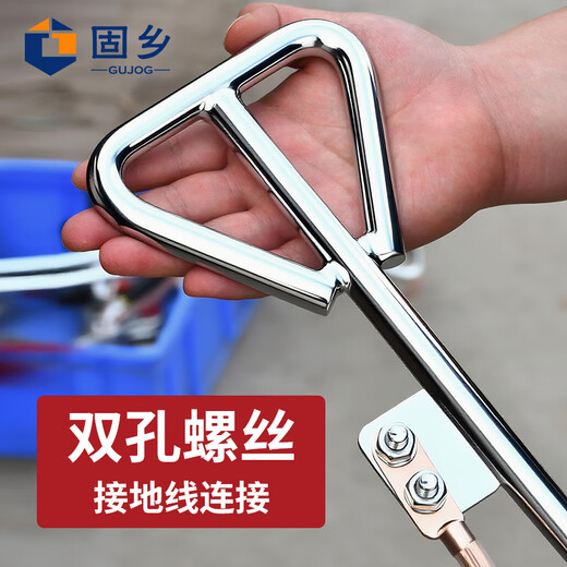 固乡镀锌接地针 加粗接地桩 避雷针 工程电力接地极 接地棒 接地线接地针 电器防雷接地棒 地线配针 1米