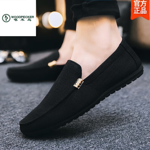 Woodpecker Spring and Summer Beans Shoes Men's 2025 New Lazy Shoes Men's One-Pin-One-Pin-One-Pin-One-Pin-One-Pin-One-Pin-One-Pin-One-Pin-One-Pin-One-Pin-One-Pin-One-Pin-One-Pin-One-Pin-One-Pin-One-Pin-One-Pin-One-Pin-One-Pin-One-Pin-One-Pin-One-Pin-One-Pin-One-Pin-One-Pin-One-Pin-One-Pin-One-Pin-One-Pin-One-Pin-One-Pin-One-Pin-One-Pin-One-Pin-One-Pin-One-Pin-One-Pin-One-Pin-