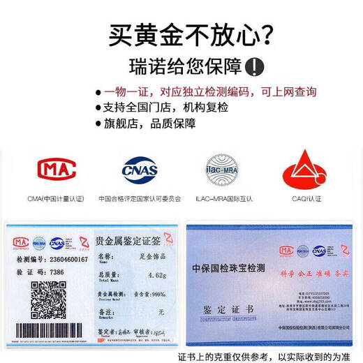 Ruinuo gold twist ring women's pure gold 999 fashionable braided winding inlaid ring birthday gift for girlfriend Twist ring size 16-17/gold weight about 2.31g