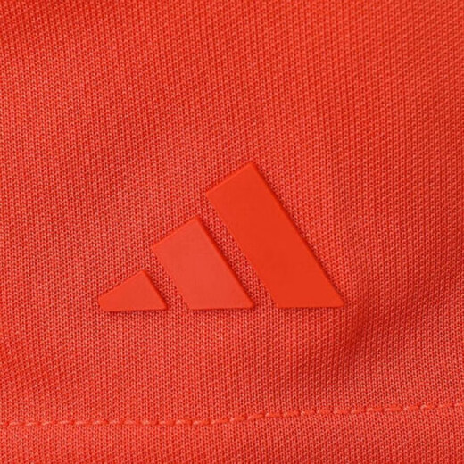 阿迪达斯 （adidas）男装 新款潮流时尚舒适透气运动休闲圆领短袖T恤 IN0094 JI9764 M