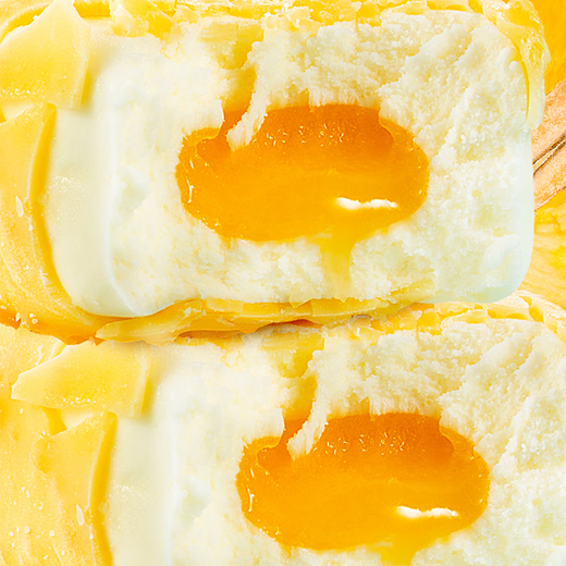 Northeast Daban Musang King Durian Crispy Ice Cream 87g*5 sticks boxed sticks cold drink ice cream wholesale