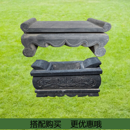 妙普乐墓地用石供桌 石雕供桌供品台墓地祭祀供台摆件祠堂家用供台大理 汉白玉100*38*261880