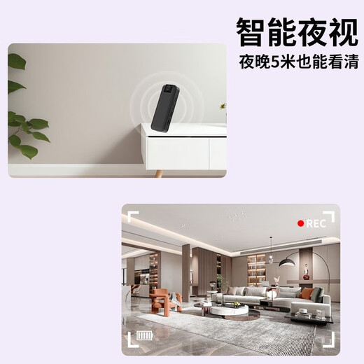 路安森小型拍摄像头小巧监控器家用执法记录仪随身便携带微4g型高清无线摄像头机取隐慑线录像音笔证形 无需网络+4G超清远程版+【直接手机远程实时看】 内储存卡64G