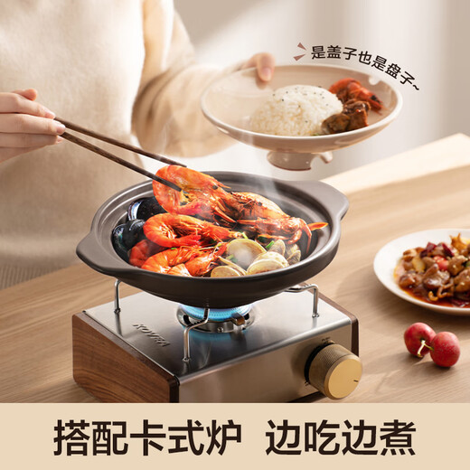 SUPOR clay pot rice cooker stew pot household clay pot soup pot ceramic pot resistant to high temperature and not easy to crack gas open flame special jelly clay pot for 2-3 people 1.6L