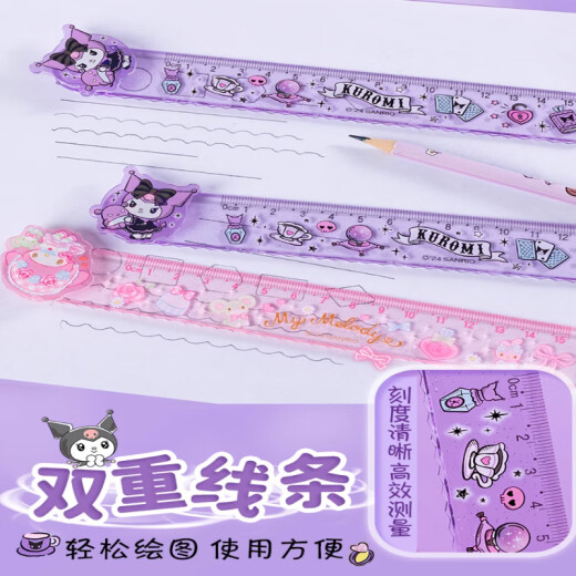 Gobernante de un punto Pentajera de la regla de la regla de alivio de presión de giro de Sanrio 15 cm de escala transparente de la regla de la regla de la regla de la regla del dibujo lindo para los estudiantes Melody 9765