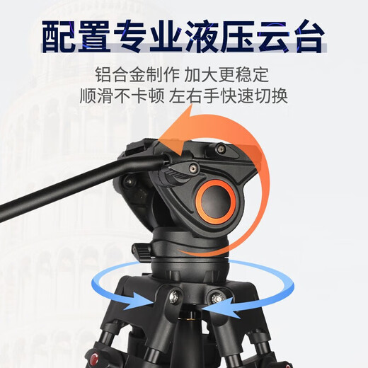 
Yingshijiang Camera Tripod SLR Canon Nikon Sony Photography Video Mobile Phone Stable Stand Outdoor Travel Light Portable Live Selfie Tripod Pant PLK-D698T Carbon Fiber Tripod