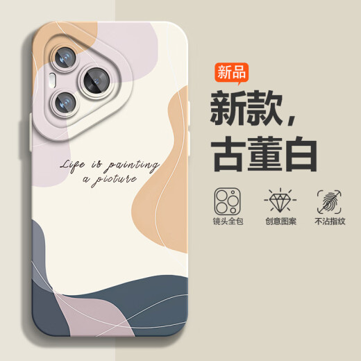 艺彩家 适用华为Pura70手机壳Pura70Pro涂鸦笑脸硅胶软壳全包防摔闺蜜款礼物高级感小新保护套 【古董白】叮当1049 华为Pura70Pro