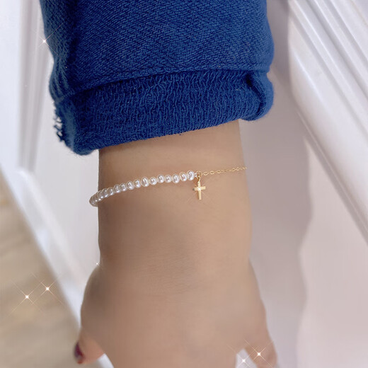 Mi Ling Korean 14K gold bracelet women's simple new fashion fashion simple cross love pearl bracelet women's cross