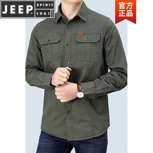 JEEP SPIRIT春秋季纯棉长袖衬衫男士休闲大码宽松多口袋工装纯色商务衬衣男潮 6621军绿 4XL