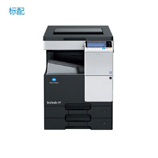 Konica Minolta Black и White Compound Machine 6180 205i 225i 266i (сетевая печать/копирование/сканирование) 287 367 Bizhub 367 (Host + Feeder DF628)