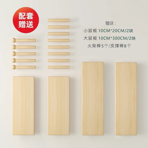 汇优隆洞洞板全身镜家用客厅入户玄关试衣镜壁挂穿衣镜衣帽架一体镜子 【椭圆镜】105x160cm珍珠白