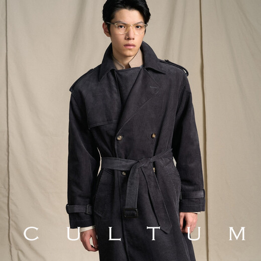 CULTUM Pure Cotton Corduroy CULTUM Autumn and Winter Retro IVY Trench Rider Windbreaker Men's Medium Long Warm Jacket Shadow Gray Regular 2XL