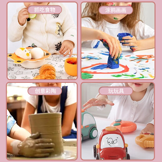 
InTCO (INTCO) children's disposable gloves nitrile children's code 50 food grade catering cleaning kitchen housework dingqing gloves