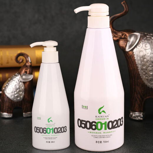 Kaixuan Plastic Curl Elastin Curly Hair Barber Shop Styling Protector is not hard and fluffy frizzy hair care essential oil lotion scent 700ML