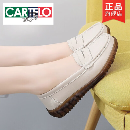 Cartelo Mutterschuhe Frühling und Herbst Echtes Lederscheibenweiche Sohle Sohle bequeme Frauenschuhe Sommer mittleren Altersschuhe mittleren und älteren Doudou 826-Bege (Hohling) 37