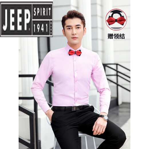 JEEP SPIRIT伴郎服兄弟装团男夏季长袖衬衫套装大码新郎袖衬衣服白结婚礼服 白色长*袖衬衫+领结 S