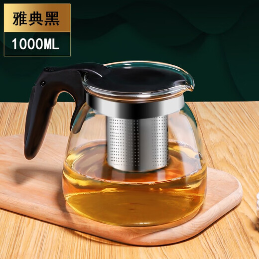 Tea bar machine, water dispenser, glass electric kettle, teapot, tea table, electric tea stove, thermal kettle, single pot with filter, high temperature resistant tea set, large capacity kettle, teapot, tea water separation, black half handle style