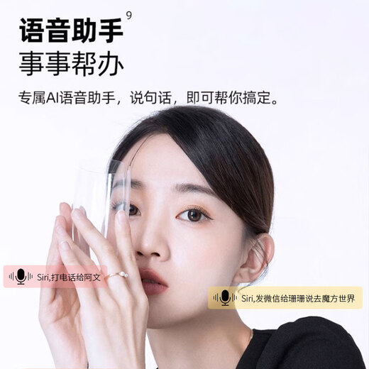 ABORNI [German quality] Top-fit ​​S10 smart watch for women Bluetooth call heart rate and blood pressure monitoring exercise student watch goddess festival Huaqiangbei [high appearance + multi-function] Women's Day gift for girlfriend and wife