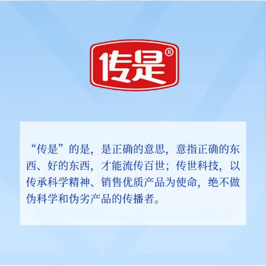 Chuanshi P102 10% compound premix for suckling piglets, pig feed, suckling piglets, net weight 20kg, imported fish meal 20kg