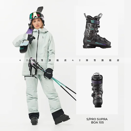Salomon's new ski boots and ski equipment S/PRO SUPRA BOA series S_PRO SUPRA BOA 105 gray female 22_22.5