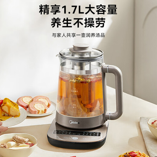 Midea Health Care Pot 316L Maternal and Infant Grade Stainless Steel 1.7L Large Capacity 1200W High Power High Borosilicate Glass Pot Make an Appointment Same Style in the Shopping Mall MK-GE1711