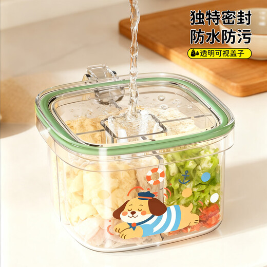 Hezhi seasoning box 4 combined salt shakers sealed transparent four-compartment large-capacity seasoning storage box kitchen double seal 4-in-1 striped dog orange single piece