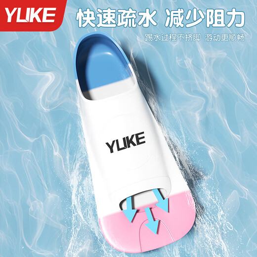 Las aletas de natación yuke (yuke) para hombres y mujeres de pecho de estilo libre, aletas cortas de silicona para niños para equipos de entrenamiento de buceo y natación de adultos, polvo azul y blanco + gorra de natación blanca + gafas de natación blanca + cintas de mano negras XXX (tamaños sugeridos 32-34)