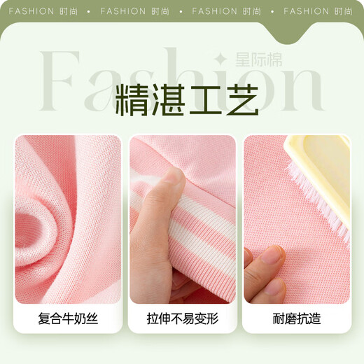 JeansWest Boys Baseball Jacket 2024 Spring and Autumn New Medium and Large Children Thin Jackets Little Boys Casual Fashion Sportswear Navy/J Hello Space K+J Earth Astronaut 150