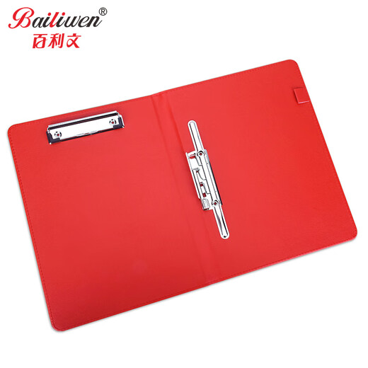 BAILIWEN A4 Manager Ordner Meeting Contracting Ordner Business Meeting Platte Clip Report Clip Contract Datei Clip Immobilienvertriebsmanager-Ordner BL3894 A4 Meeting Contracting Ordner (RED) -BL3894