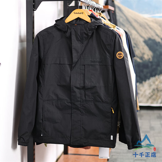 Timberland (Timberland) 24 Frühling Neue winddichte wasserdichte atmungsaktive Jacke von Herren A695W Weizenfarbe/P47 Arm Marke Square Mark Rundmarke zufällige xxl