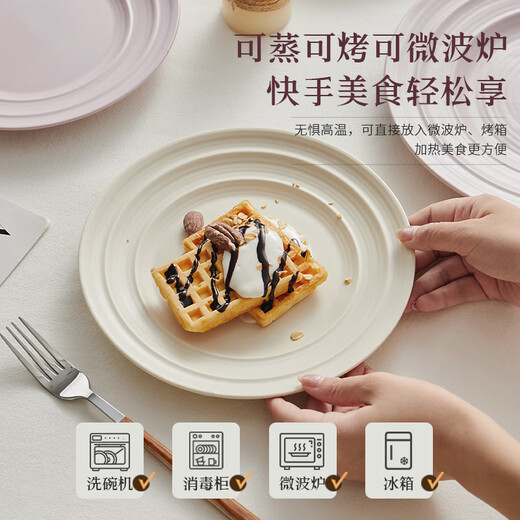 JIWOO bowls and plates tableware set bowl household ceramic bowls and chopsticks set bowls and plates tableware housewarming wedding gift