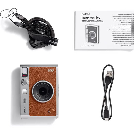 Fuji (FUJIFILM) instax mini EVO instant camera upgrade model minievo one-time imaging retro mini EVO brown (hot seller) gift set = camera + 20 pieces of photo paper + gift box + shell + bag